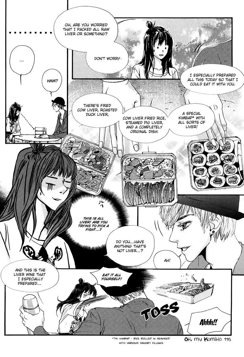 Oh, My Romantic Kumiho Chapter 3 12